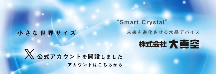 20260126113601 20260126113601