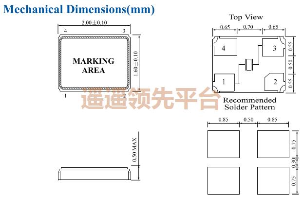 E1SB40E001202E,鸿星无源晶体谐振器,E1SB贴片晶振