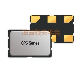 QP525C160.0000AM,QANTEK晶体振荡器,QP5有源贴片晶振