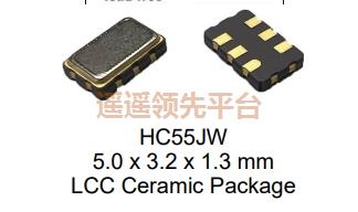 HC5545JEW-100.0M-T1K,Pletronics有源晶振,HC55有源晶体振荡器