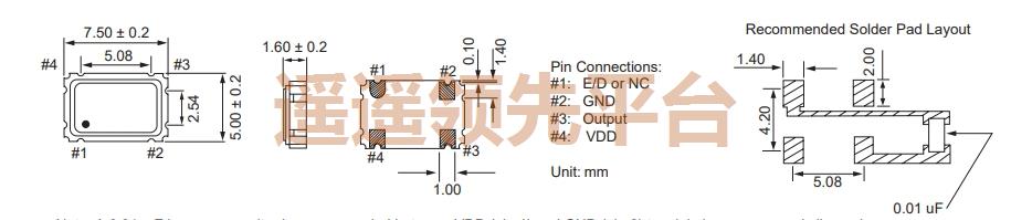 HE-SMO-250BE-66.00M,HEC石英晶体振荡器,HE-SMO-250晶振