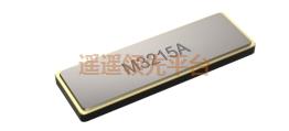 M3215A-32.768kHz-±20ppm-12.5pF,彼得曼石英贴片晶振,M3215A晶振
