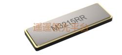 M3215RR-32.768kHz-±20ppm-12.5pF(-40/+85°C),彼得曼晶振,M3215RR晶振