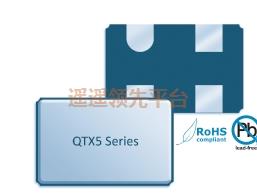 QTX533B20.0000B15R,Quarztechnik贴片晶振,QTX5石英晶振