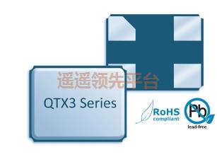 QTX325D32.00000B30R,Quarztechnik振荡器,QTX3欧美进口晶振