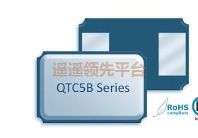 QTC5B32.0000FBT1C10R,夸克无源贴片晶振,QTC5B石英晶体